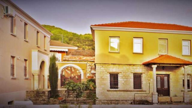 Aparthotel Αραϊδου΄-Araidoy Janina Zewnętrze zdjęcie