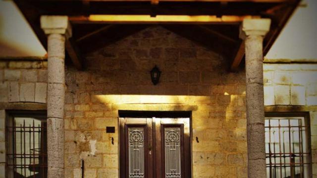 Aparthotel Αραϊδου΄-Araidoy Janina Zewnętrze zdjęcie